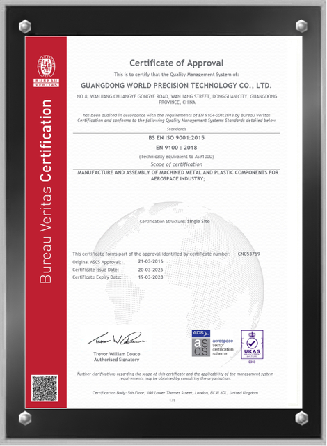 <div style="text-align: center;"><strong>AS9100D certificate</strong></div> 