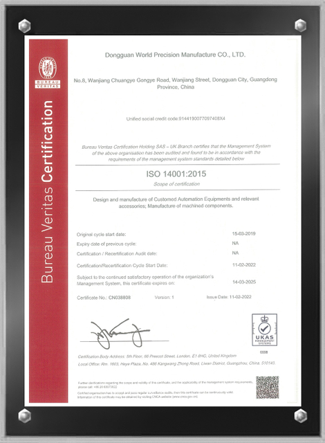 <div style="text-align: center;"><strong>ISO14001 2015 certificate</strong></div> 