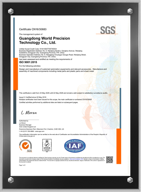 <div style="text-align: center;"><strong>ISO9001 2015 certificate</strong></div> 