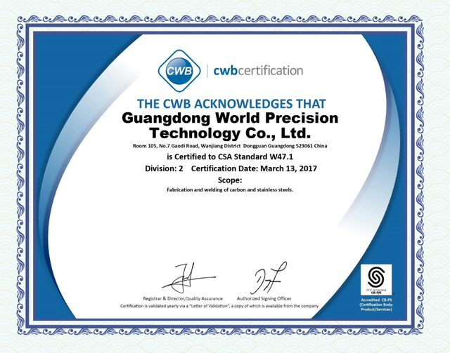 <div style="text-align: center;"><strong>CWB certificate</strong></div> 